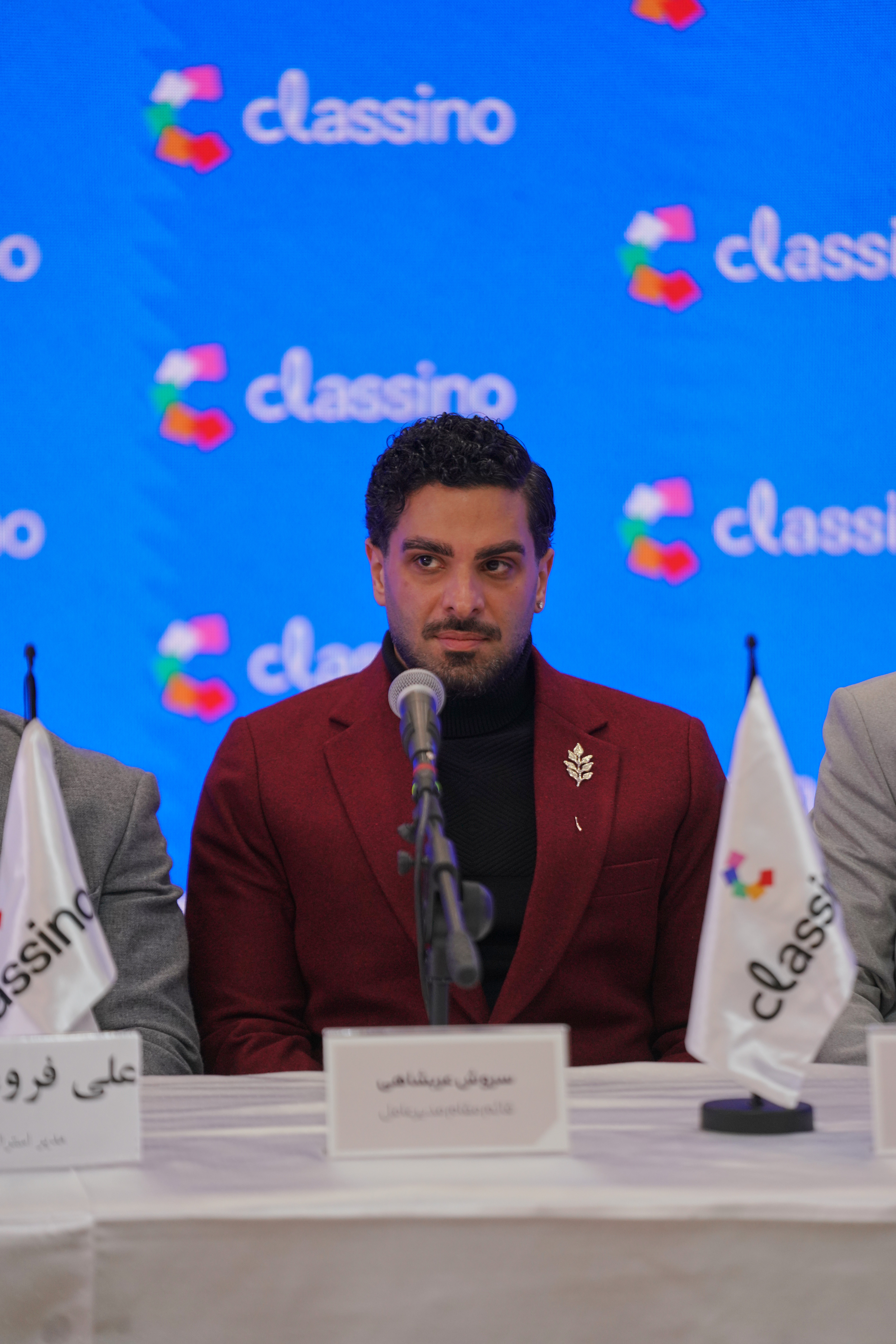 سروش عربشاهی