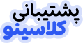 support logo