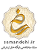 ساماندهی