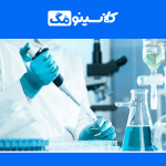 معرفی رشتۀ شیمی کاربردی، گرایش، بازار کار، تفاوت با شیمی محض