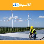 معرفی رشتۀ مهندسی انرژی، گرایش، بازار کار، مهاجرت