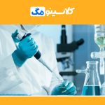 معرفی رشتۀ مهندسی شیمی، بازار کار، مقایسه، گرایش‌ها