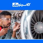 معرفی رشتۀ مهندسی هوافضا، گرایش‌ها، توانایی‌ها، بازار کار