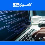 معرفی رشتۀ مهندسی کامپیوتر، گرایش، بازار کار، کاربردها