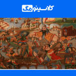 معرفی رشتۀ زبان و ادبیات فارسی