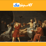 معرفی رشتۀ فلسفه، گرایش‌ها، بازار کار