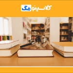 معرفی رشتۀ کتابداری، گرایش‌ها، بازار کار