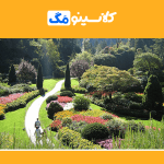 معرفی رشتۀ مهندسی فضای سبز، گرایش‌ها، بازار کار، توانایی‌ها