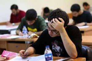 اعلام تاثیر معدل پایه یازدهم و دوازدهم