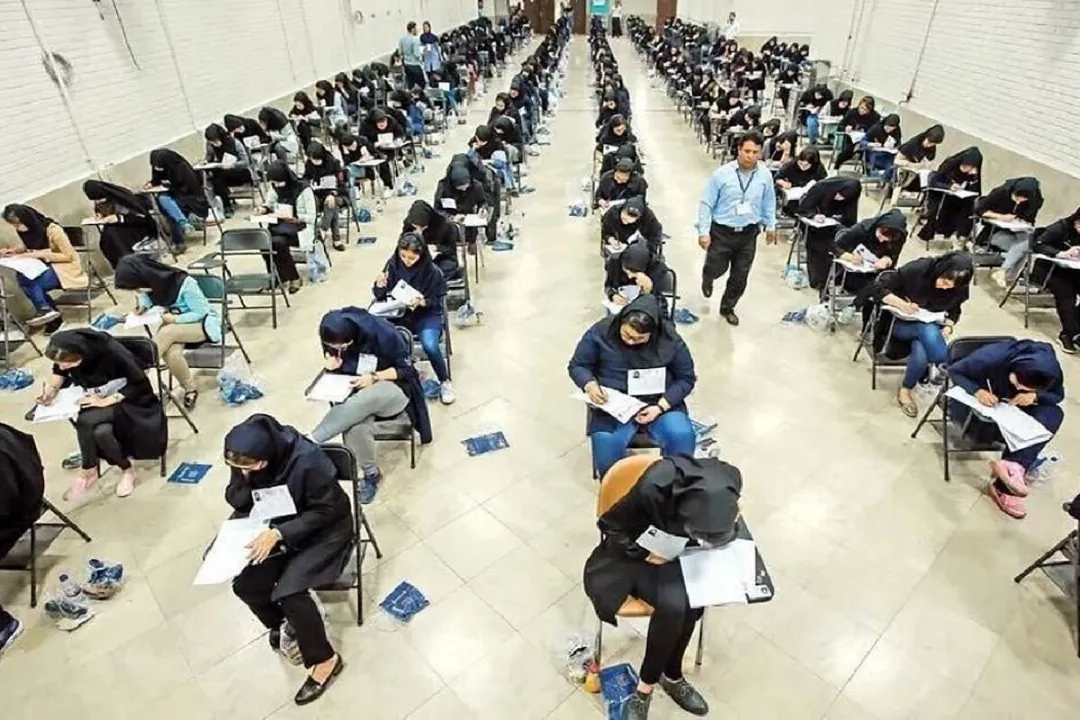 تعویق افتادن کنکور