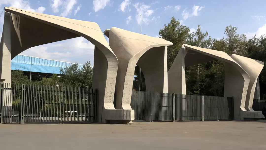 دانشگاه مجازی