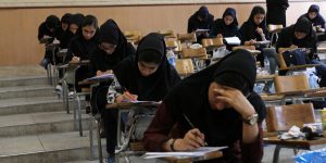 زمان برگزاری آزمون گروه‌های آزمایشی کنکور