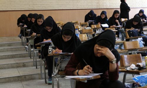 زمان برگزاری آزمون گروه‌های آزمایشی کنکور