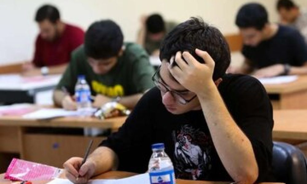 اعلام تاثیر معدل پایه یازدهم و دوازدهم