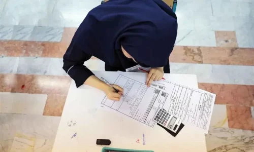 exam-6a1a7dd9f43269fe154fabec