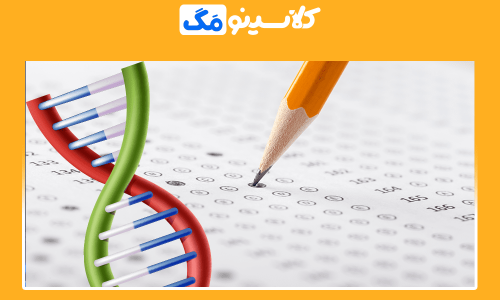 بودجه بندی کنکور تجربی