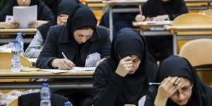 تاریخ برگزاری کنکور ارشد
