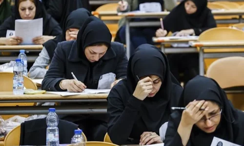 تاریخ برگزاری کنکور ارشد