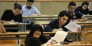 تعویق امتحانات دانشگاه‌ها