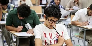 شرایط جدید برگزاری امتحانات مدارس