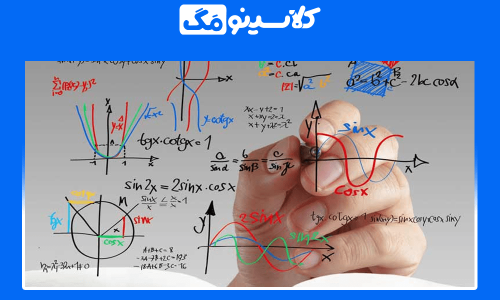 معرفی منابع کنکور ریاضی