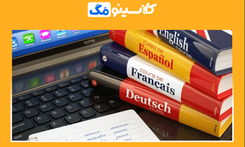 معرفی منابع کنکور زبان
