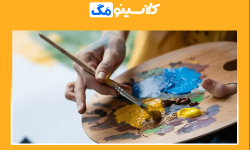 معرفی منابع کنکور هنر